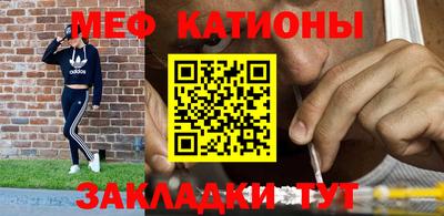кокаин Заводоуковск