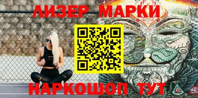 мефедрон VHQ Заволжье