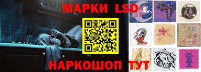 винт Жуковский
