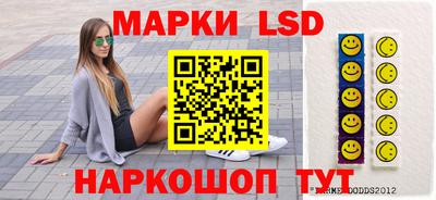 мефедрон VHQ Заволжье