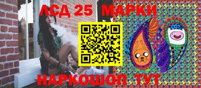 мефедрон VHQ Заволжье
