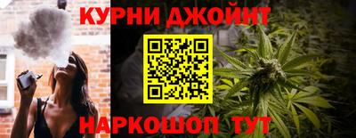 кокаин Заводоуковск