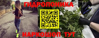 мефедрон VHQ Заволжье