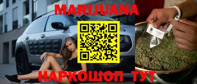 винт Жуковский
