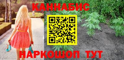 кокаин Заводоуковск
