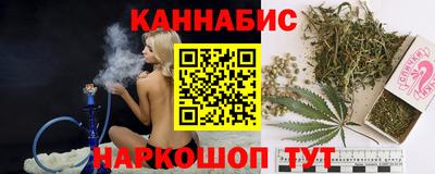 кокаин Заводоуковск