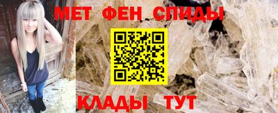 винт Жуковский