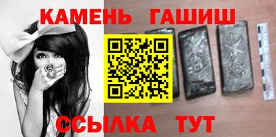 винт Жуковский