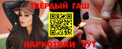 кокаин Заводоуковск