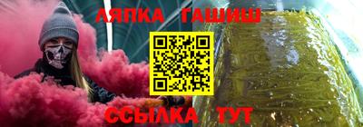 кокаин Заводоуковск