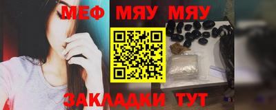 кокаин Заводоуковск